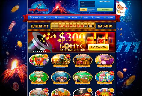 казино онлайн игровые автоматы резидент
